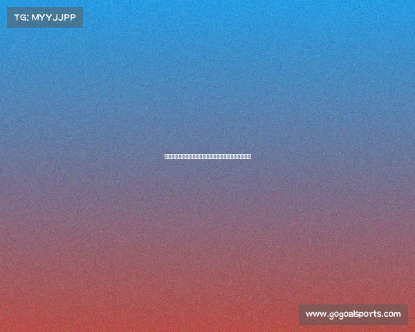 曼联坚定信心谢什科倾向加盟已向球员提出正式合同报价