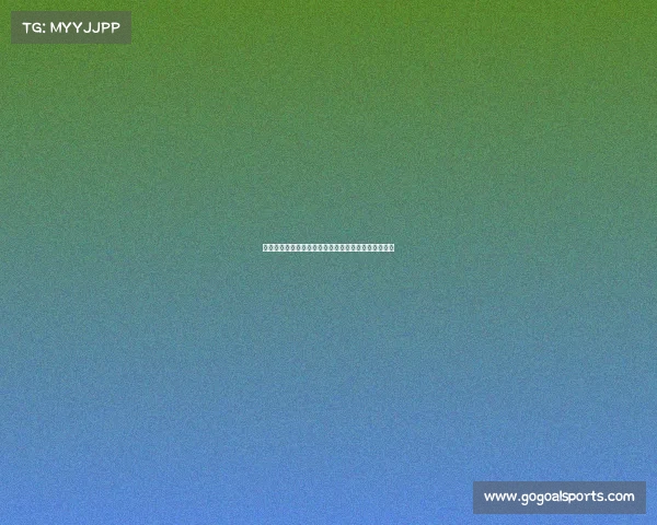 亚特兰大将穆尼斯列为引援重点已前往英格兰展开谈判