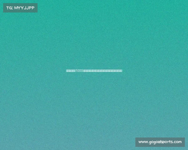 法比奥:中超1000球是对球队的馈赠未来每位球员都需为球队核心做好准备