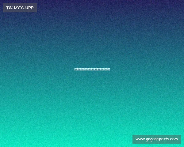 阿森纳新赛季高位压迫战术升级与体系变化深度解析