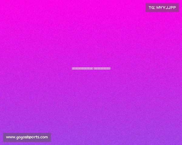 尤文因卖球员受阻交易进展缓慢 桑乔渐失耐心求尽快解决