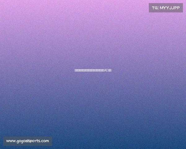 弗拉霍维奇团队与塔雷接触计划引进他加盟AC米兰