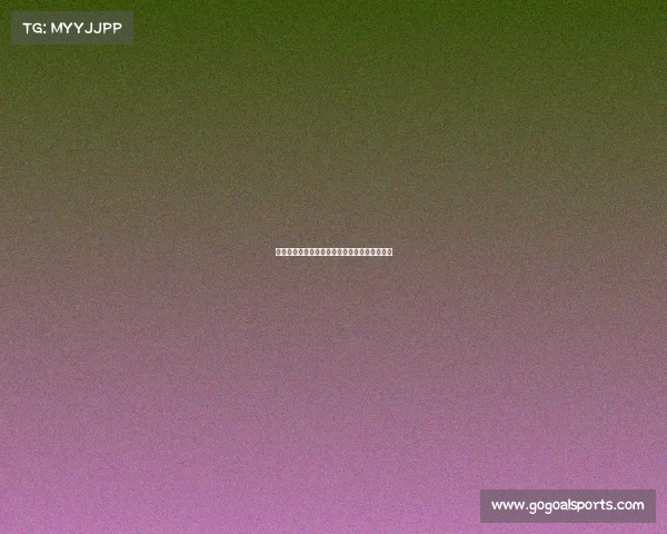 拉坦齐奥坚定信心：团结一心必定迎来丰收赛季