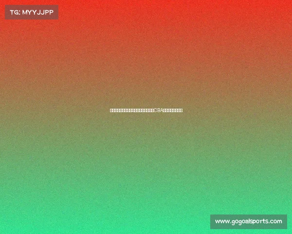 曾经的队魂林志杰社媒晒照祝贺广厦首夺CBA总冠军并送上祝福