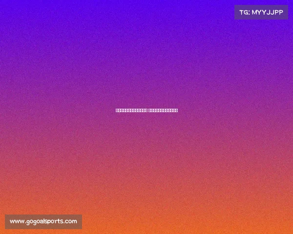 桑乔与埃梅里沟通后信心满满 强调团队目标超越个人追求