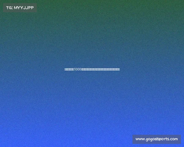 法比奥:中超1000球是对球队的馈赠未来每位球员都需为球队核心做好准备