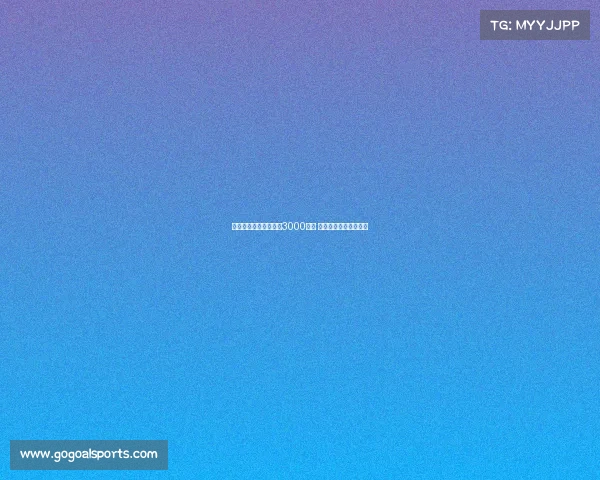 罗马为多夫比克标价超3000万欧 贝西克塔斯领跑争夺战