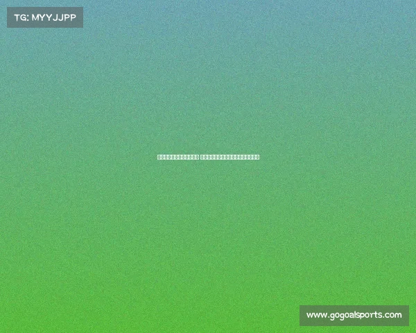 激烈对决默西塞德德比分析 利物浦与埃弗顿的恩怨情仇与赛场风云 激烈对决默西塞德德比分析 利物浦与埃弗顿的恩怨情仇与赛场风云