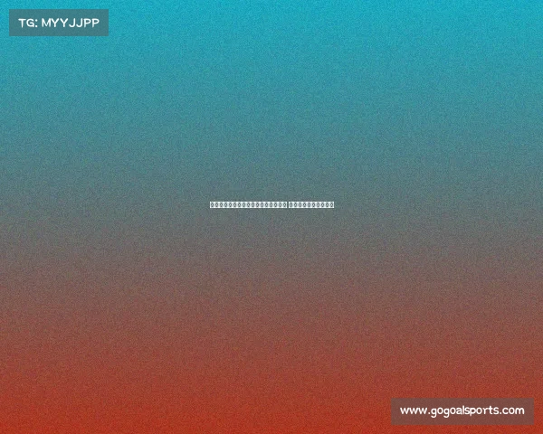 穆斯卡特:我们败给了表现更强的对手 结果令人失望但能接受