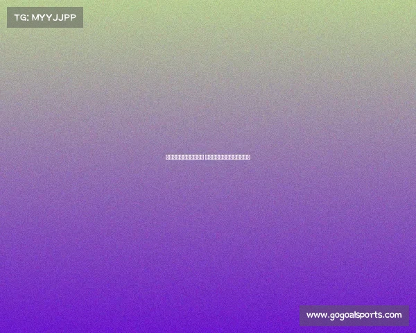 男篮亚洲杯核心阵容稳定 这届国家队展现最接地气风貌