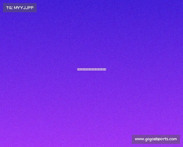 谢什科与经纪人放弃部分收入促成转会完成