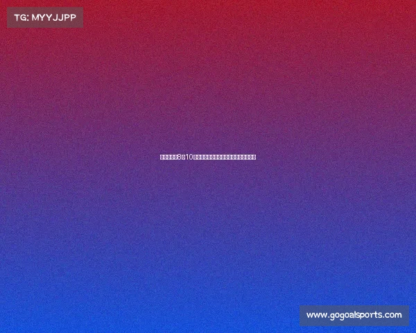 阿森纳将在8月10日零点迎战毕尔巴鄂竞技展开季前热身赛