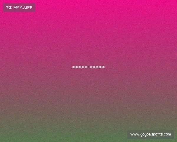 阿尔瓦拉多尾骨着地伤退 球员发文报平安盼无大碍