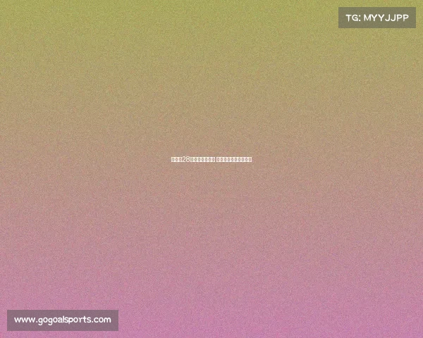 杨瀚森28号启动单独试训 各支球队行程安排保密