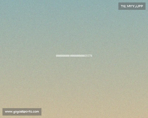 沙媒曝多家豪门关注布努 但他将与利雅得新月续约至2027年