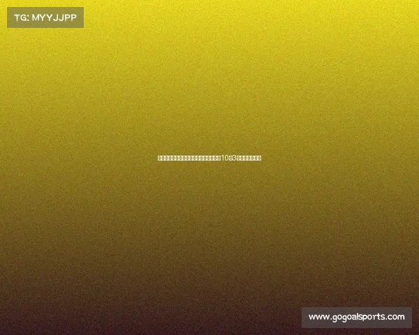 欧洲球队世俱杯对阵墨西哥球队保持不败10胜3平纪录持续创新 欧洲球队世俱杯对阵墨西哥球队保持不败10胜3平纪录持续创新