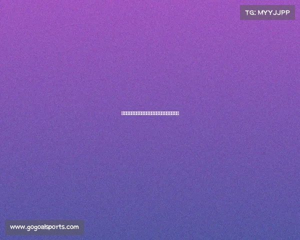 穆西亚拉重伤将加速拜仁追逐沃尔特马德以补强阵容