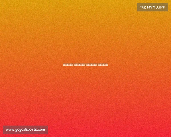 英超转会窗落幕 格伊未加盟利物浦 多纳鲁马加盟曼城 阿森纳实力提升