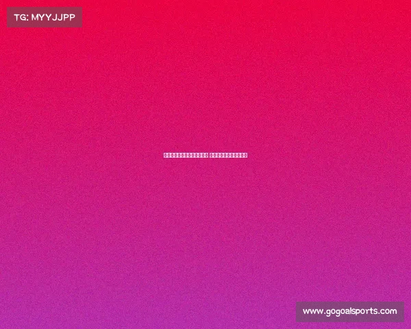 谢什科经纪人回忆多年前承诺 梦剧场期待你成为新核心