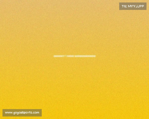 郑钦文首次晋级WTA年终总决赛 中国网球新星迎来职业生涯重要里程碑