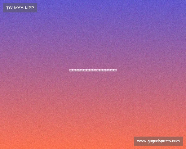 河南省足协回应黄河冠军联赛负面事件 强调各地赛事需及时处理问题