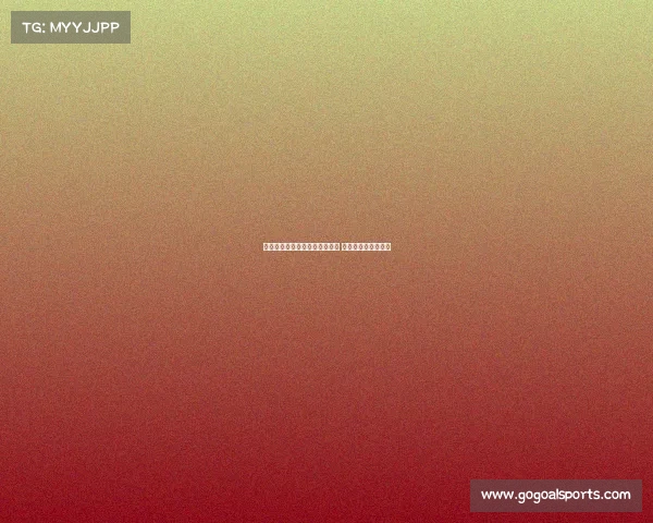 王大雷缺席山东泰山队赛前训练 引发外界关注与讨论 王大雷缺席山东泰山队赛前训练 引发外界关注与讨论