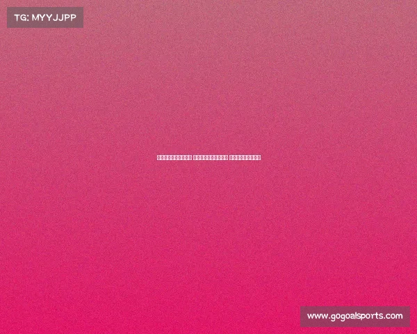 英超周末大战精彩纷呈 曼联切尔西迎关键考验 热刺阿森纳激烈对决