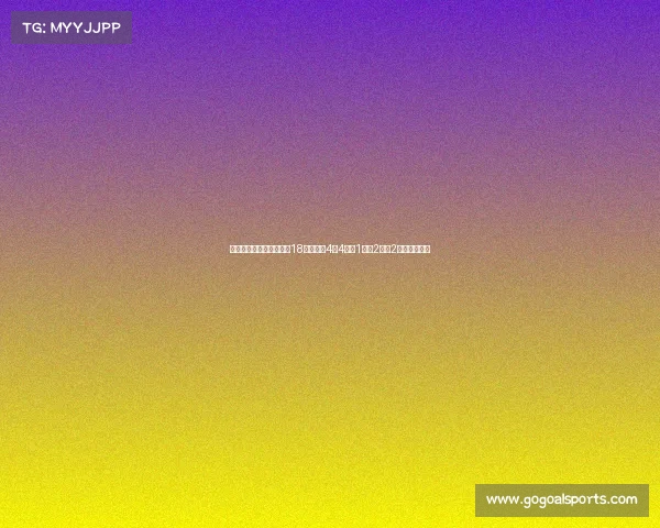 萨纳西斯阿德托昆博全场18分钟贡献4分4篮板1助攻2抢断2盖帽表现稳定