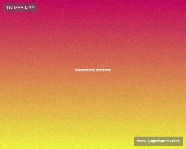 足协国管部新部长已接手工作 国足选帅进程有望加快